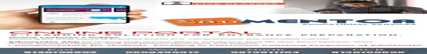 Edu Mentor Educational Services ( CLAT COACHING)